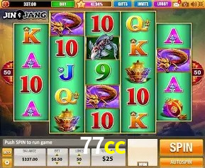 77cc Rio de Janeiro - Slot Strategy