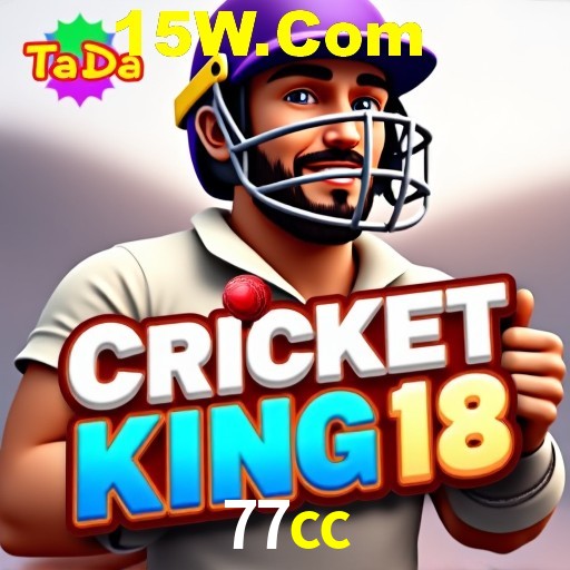 77cc Rio de Janeiro - Bonus Terms