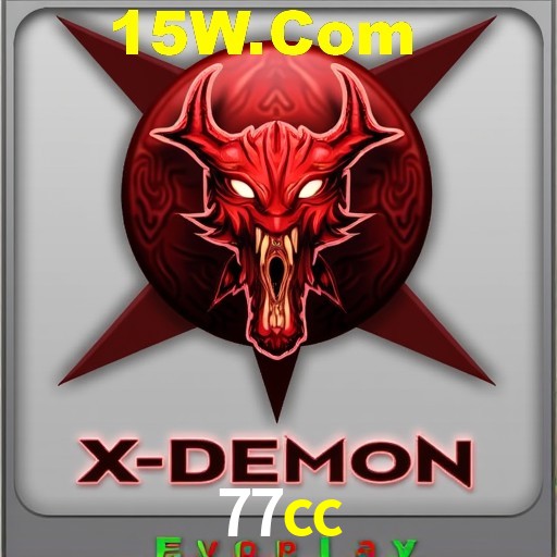 77cc Rio de Janeiro - Professional Dealers