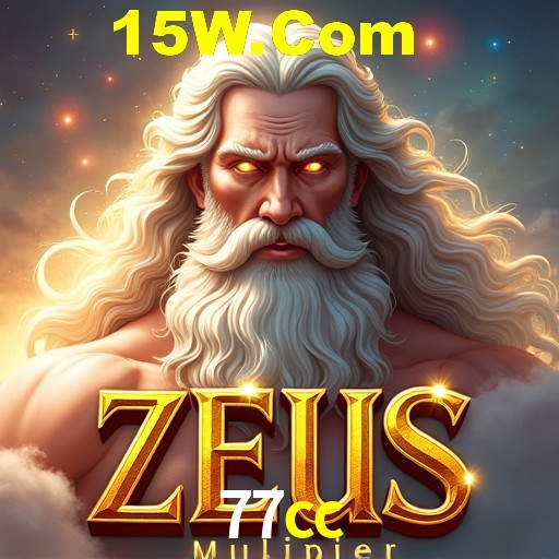 Exclusive Offers 77cc