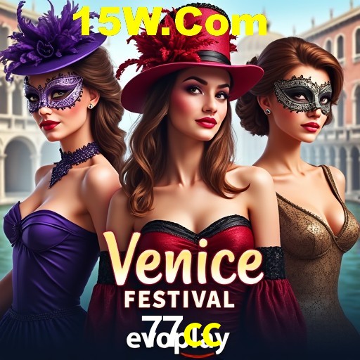 77cc Salvador - Studio Tour