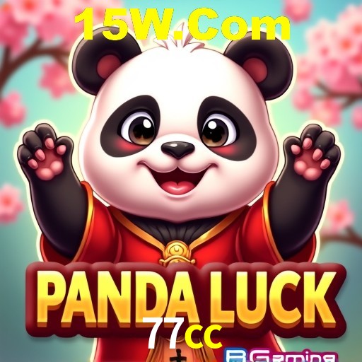 A Emoção da Loteria na 77cc: Uma Chance de Mudança de Vida