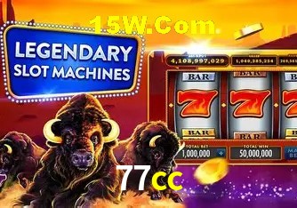 77cc - Customer Support