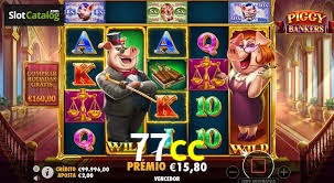 Football Betting 77cc