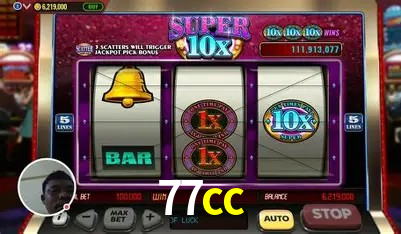 77cc Salvador - Support