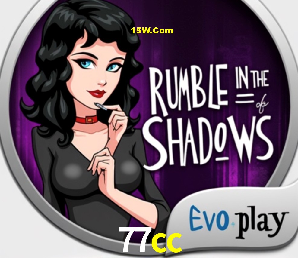 API Integration 77cc